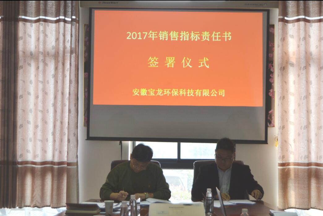 1609117350453770.jpg 1-1FS110492B59.jpg