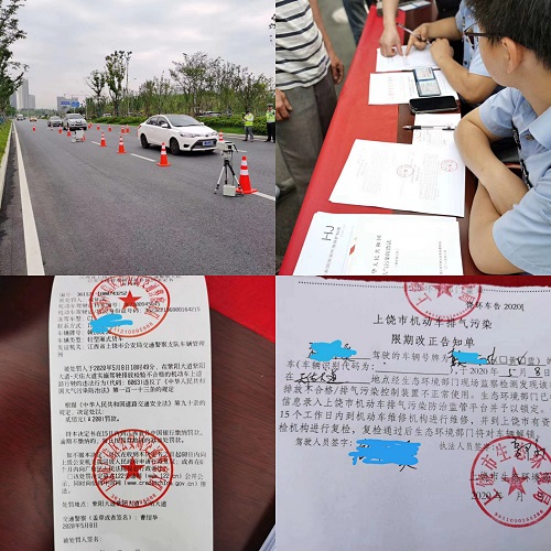 1609125218719648.jpg 1-200512115U1496.jpg