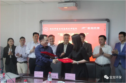 1609125462583037.jpg 1-200512121330146.jpg