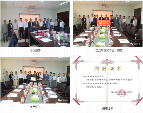 1609125520531231.jpg 1-200512121453G4.jpg