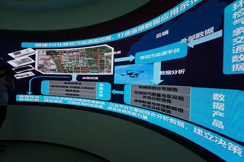 1609125790340880.jpg 1-2006121I5335M.jpg