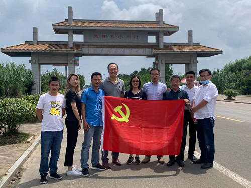 1609126311536709.png 1-200F91036193J.png