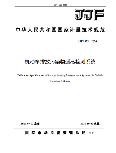 1609126428679450.jpg 1-200G41A50U11.jpg