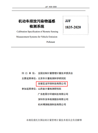 1609126440594745.jpg 1-200G41A53b28.jpg