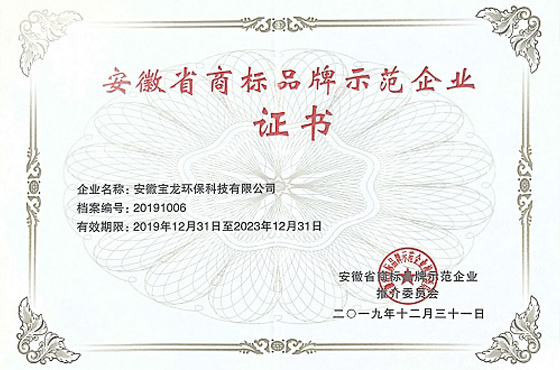 1609127188229538.jpg 1-200H4114222507.jpg