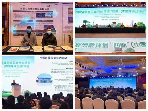 1615856653224158.jpg 0.jpg