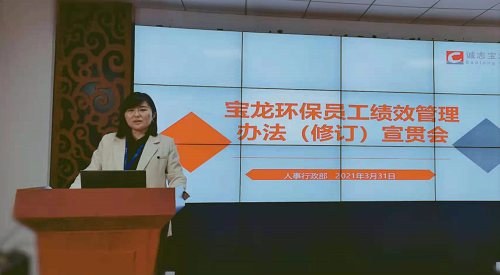 1619314651206045.png 2.png