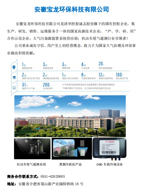 1623305089864562.jpg 2.jpg