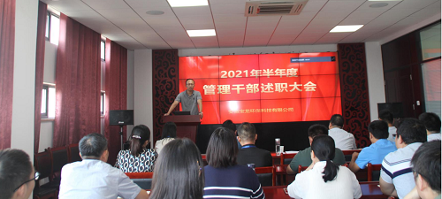 1627875065161290.jpg 1.jpg