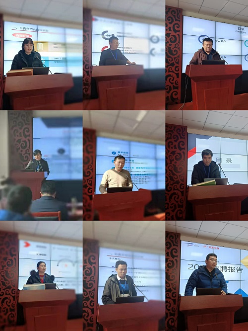 1644372795157696.jpg 2.jpg