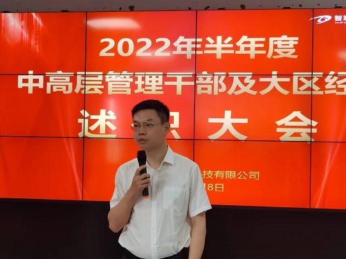 1657604374273970.jpg 8.jpg